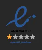 اینماد